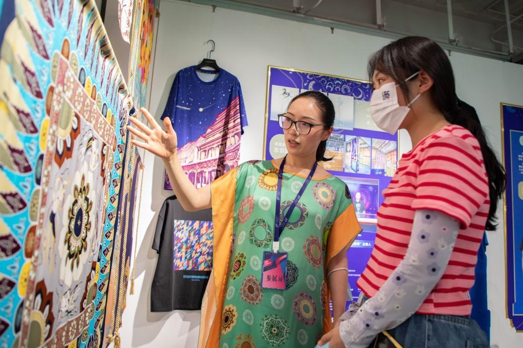 �m�����׌��Ą�(chu��ng)��(ji��)��������