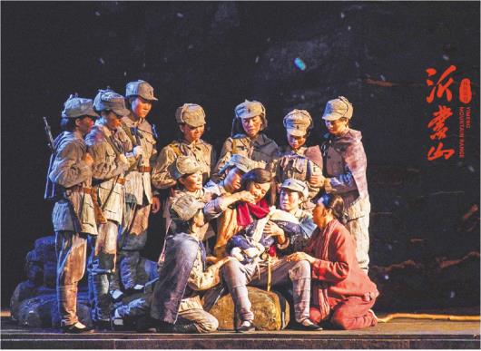 �������A�� ��ʲô�ǡ�����ɽ����