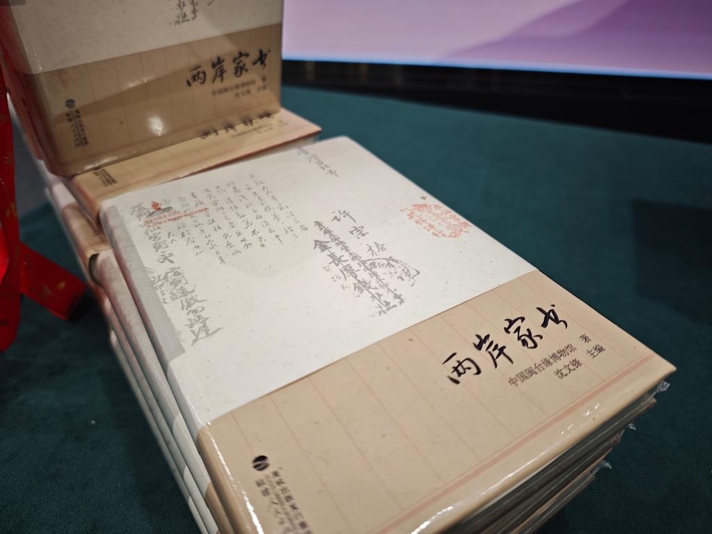 ����Խ���{ �ɰ�Ѫ�}�B�����ɰ��ҕ����ھ��l(f��)��