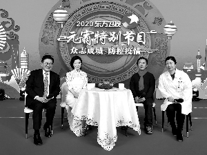 ��־�ɳǿ������� Ԫ�����l(w��i)ҕ���Ƴ��؄e��(ji��)Ŀ