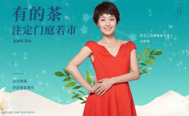 ���Ե�Ʒ�������p�_���R���P��Ǹ��߀���(d��n)؟(z��)�᣿���Ɏ����x