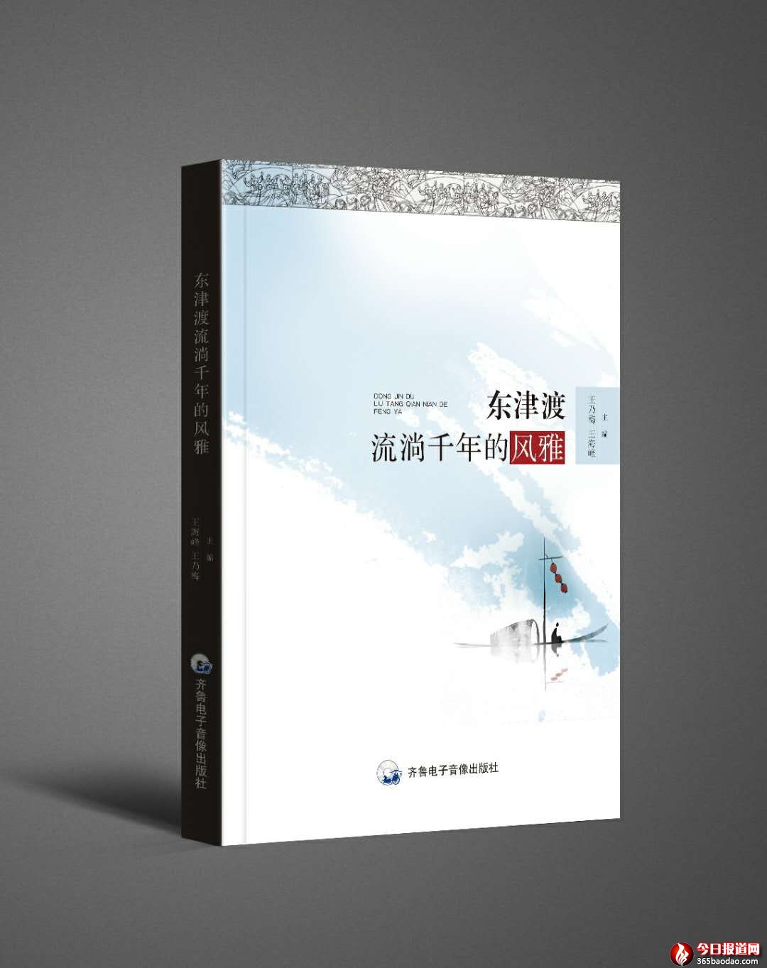  �� �� �� �� �� �� �� �� �� ��    ����ɢ�ļ����|���������ǧ����L(f��ng)�š�����l(f��)��ʼĩ