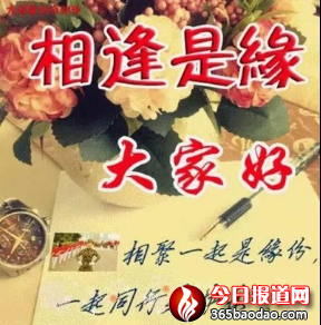 �½� Microsoft Word 97 - 2003 �ęn6888.png