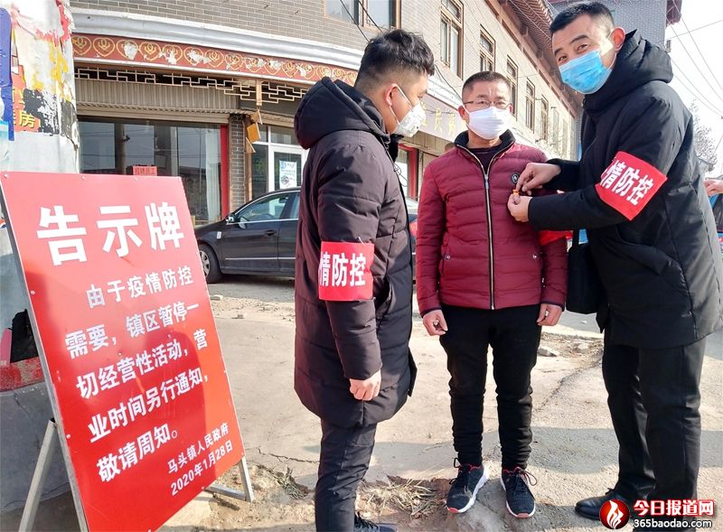 ɽ�|۰�ǣ����������h�T���h�Վ������ϡ���(zh��n)��(ch��ng)��