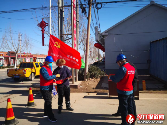  ɽ�|ʡ�V���h��늹�˾���h���h�P(y��ng) ���h���� ��������(qi��ng)��(zh��n)���ߡ�����