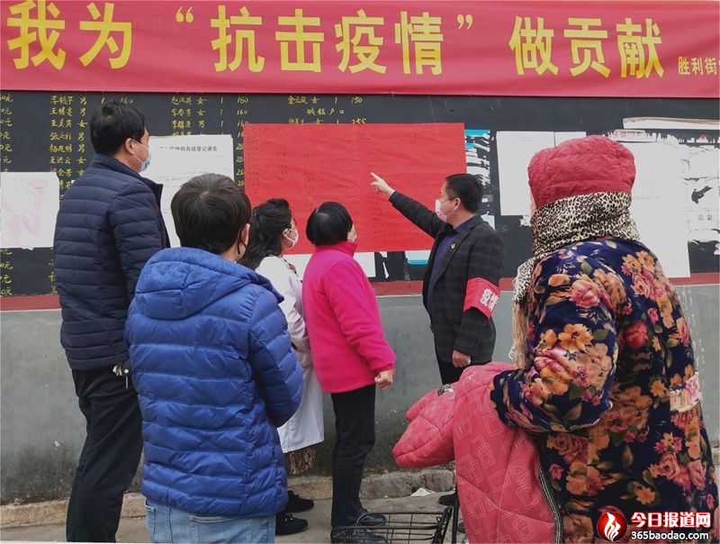 ɽ�|۰�ǣ����������顱��ؕ�I(xi��n) Ⱥ�����Ϙs�u(y��)��