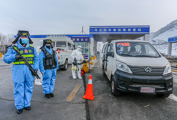 һ���������� �L(f��ng)�����hվ�h�T�_��ǰ