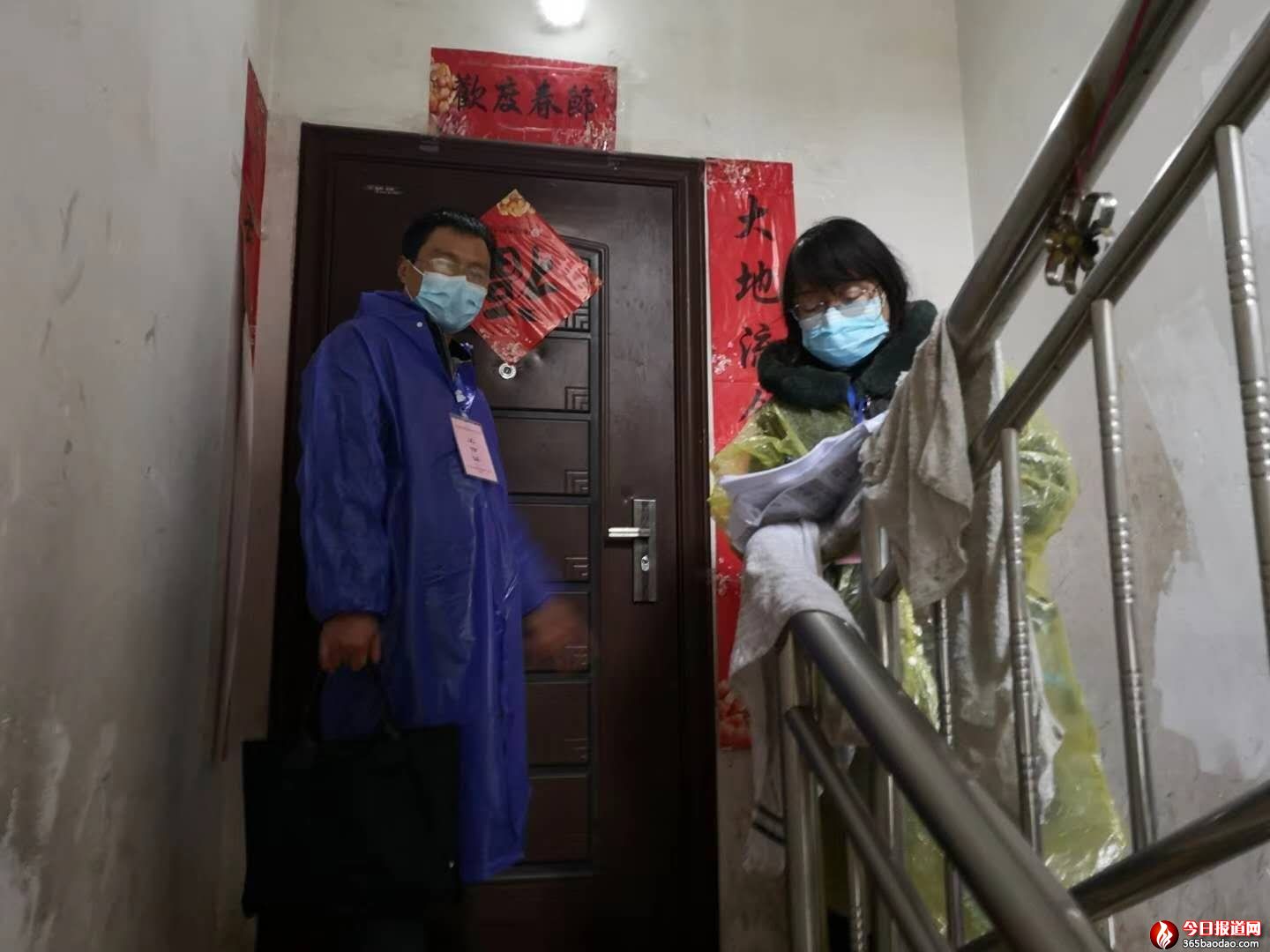  ���o�҈@ ��������ʡ�t���h�h�TȺ�����߼o��