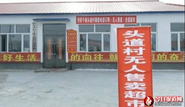  ������ʡ����h�׼ҟo�����u�����_�I(y��)����(zh��n)����