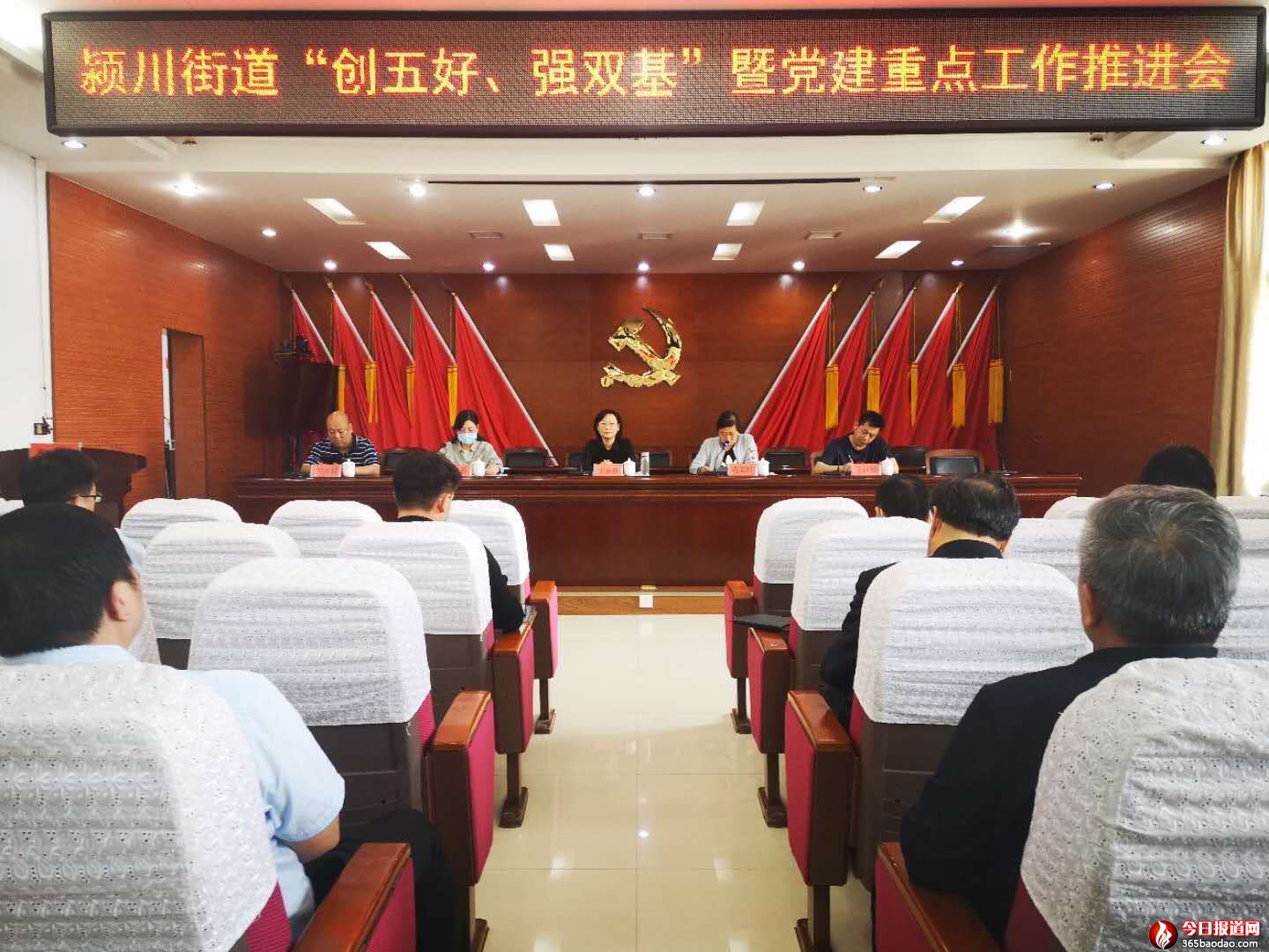 �������ݣ�ͻ��������(g��)ץ��(sh��)��   ��(chu��ng)������á��h�M��