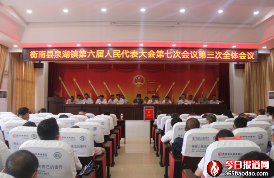 ���ϿhȪ���(zh��n)������(sh��)���(xi��ng)Ŀ�˴����Ʊ�Q��׌�������Ѕ��c�� Ⱥ�������ի@��38.png