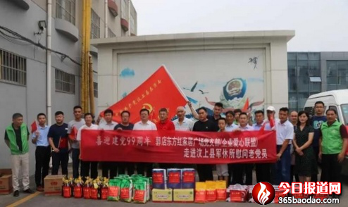   �cף���h99���������A��(��i)�ĕ�(sh��)��(hu��)�о�Ժ����F(tu��n)ο��(w��n)���Ͽh܊�������h�T