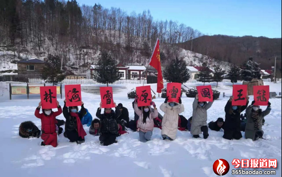 �����������з�Ժ�_(k��i)չ�������ðl(f��)���(hu��)���Ҟ���l(xi��ng)���ԡ����(d��ng)