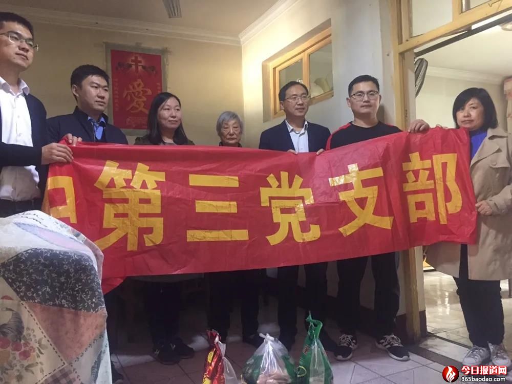  ��(j��)�����е����h֧���s�@2020��ȝ�(j��)���н���ϵ�y(t��ng)��(y��u)���h֧���s�u(y��)�Q̖(h��o)