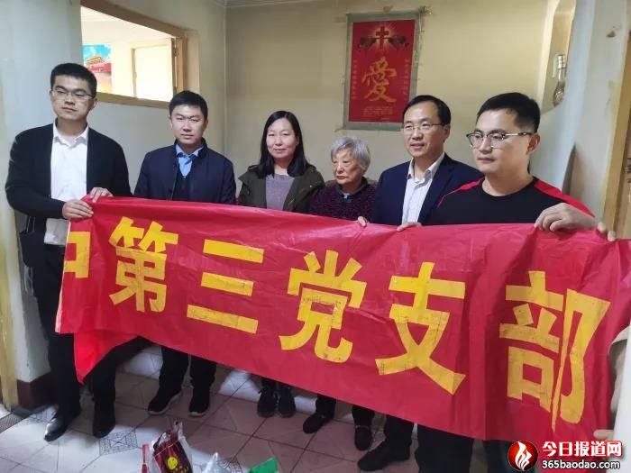  ��^(q��)���Ρ����W(xu��)�����ӆΡ�����(j��)�����С��p��(b��o)�����A��Ⱥ���^�� ���M��ָ��(sh��)��