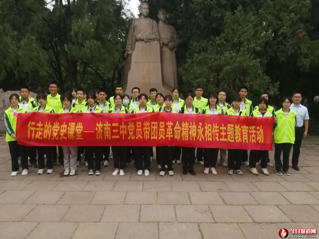  ��(j��)������������?zh��)����@�_չ���h�����F(tu��n)�����ۇ�(gu��)�������(d��ng)