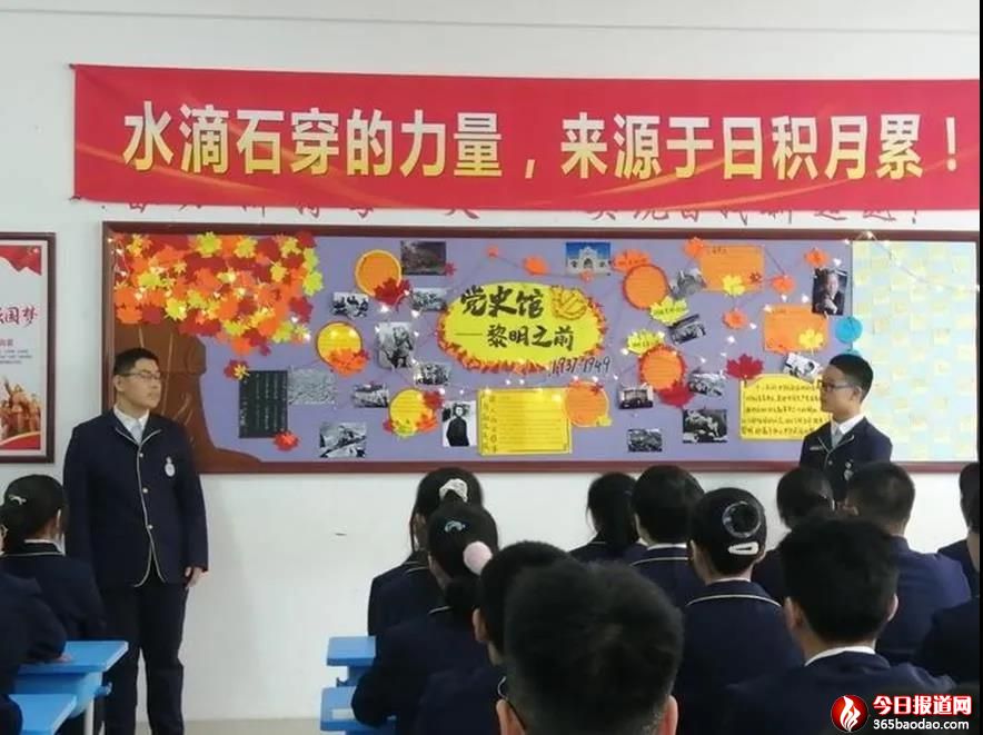 �������С�������������׌�hʷ�W(xu��)��(x��)���������ߌ�