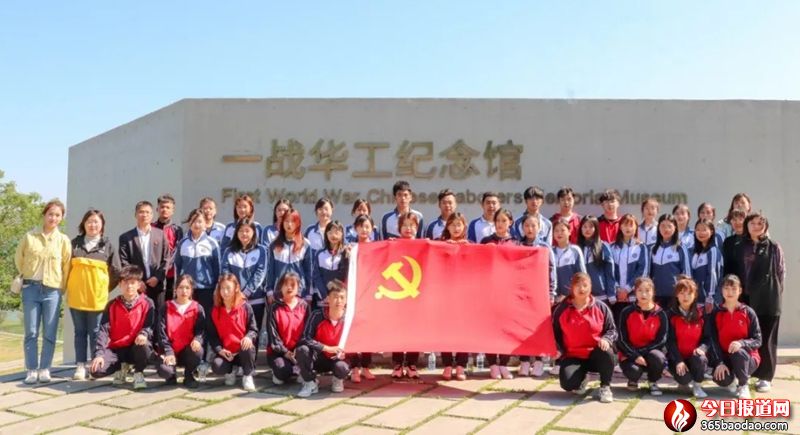 ����(gu��)�H�W(xu��)Ժ�hʷ����㑳��� ʹ����(d��n)��(d��ng)����ǰ