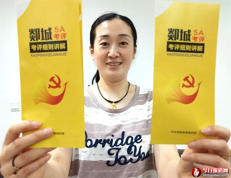 ���򼤄�(l��)  ۰�ǡ�5A���u(p��ng)���C(j��)�ƻݼ��r(n��ng)���h�T