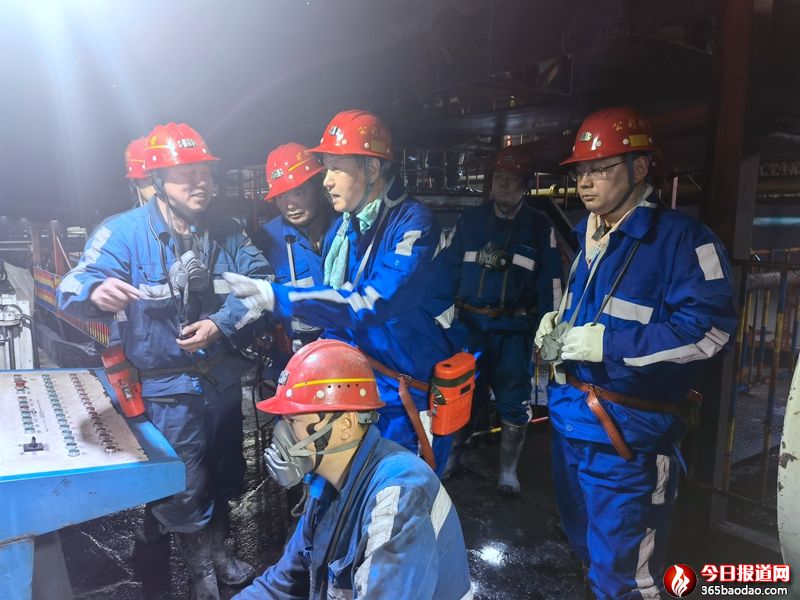  �������ú�����޹�˾���k��(sh��)�¾����� �Ƅ�(d��ng)�hʷ�W(xu��)��(x��)�����ߌ�(sh��)