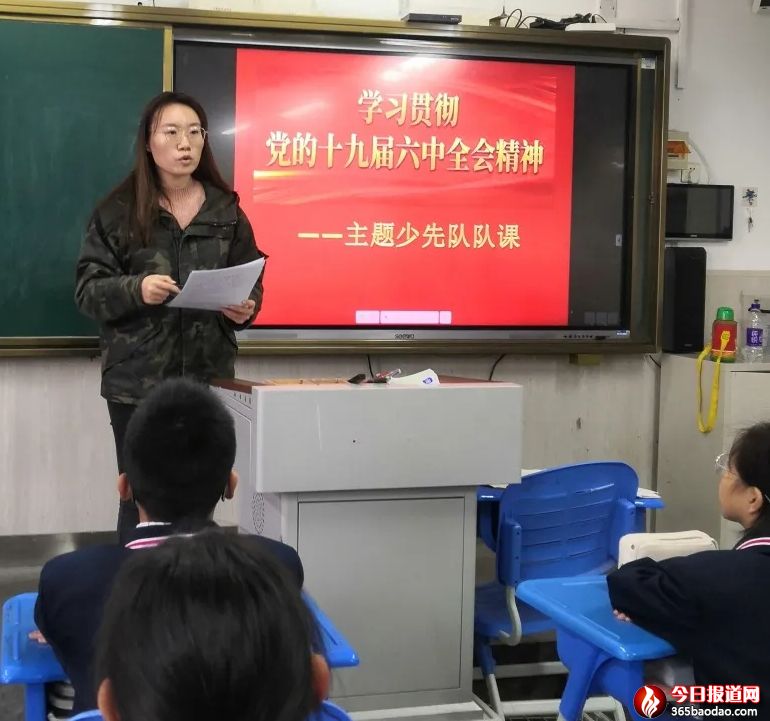  ��ʷ���b���_��(chu��ng)δ������ɽ�|ʡ��(sh��)�(y��n)�����ЌW(xu��)������ͬ�W(xu��)��(x��)؞���h��ʮ�Ō�����ȫ��(hu��)����