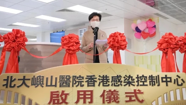 ��������֧�ֵġ���ۻ���ɽ�t(y��)Ժ����ʽ���ã������¶�l(f��)�Ը��x