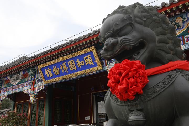 �������U�͈@�����^���Ƴ��� ���ʼ҈@�֡��������������չ