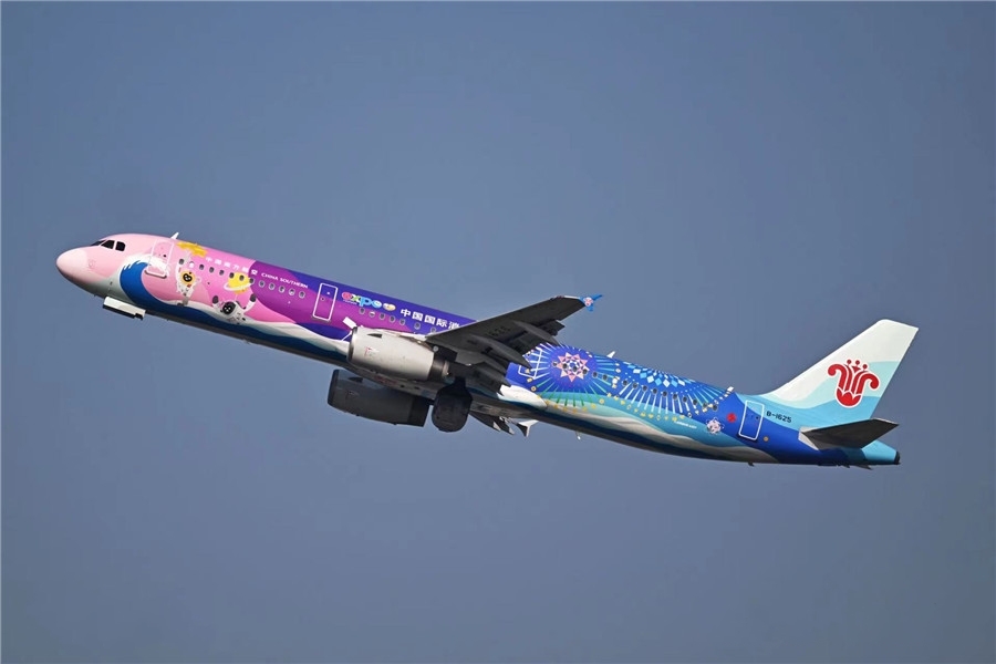 �Ϻ�ȫ���׼�������(hu��)���}���L�w�C(j��)�ɹ��׺�