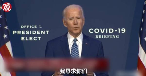 �ݵǄ������Ŀ��ߌ�(zhu��n)�ң�����(gu��)�����M(j��n)�롰�تz��