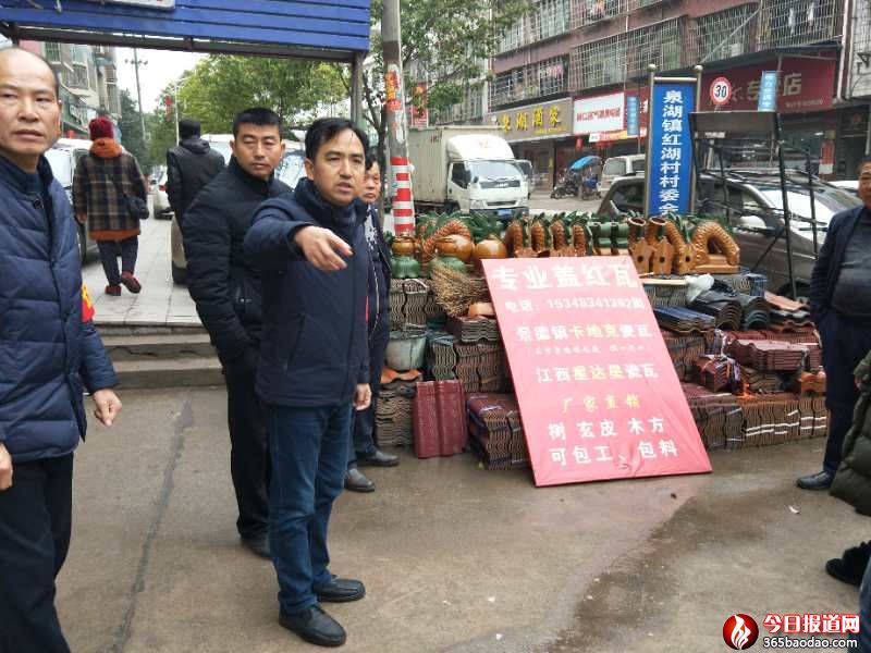 ����ʡ���Ͽh�����R·�Ј�����y��y���������F(xi��n)���_����