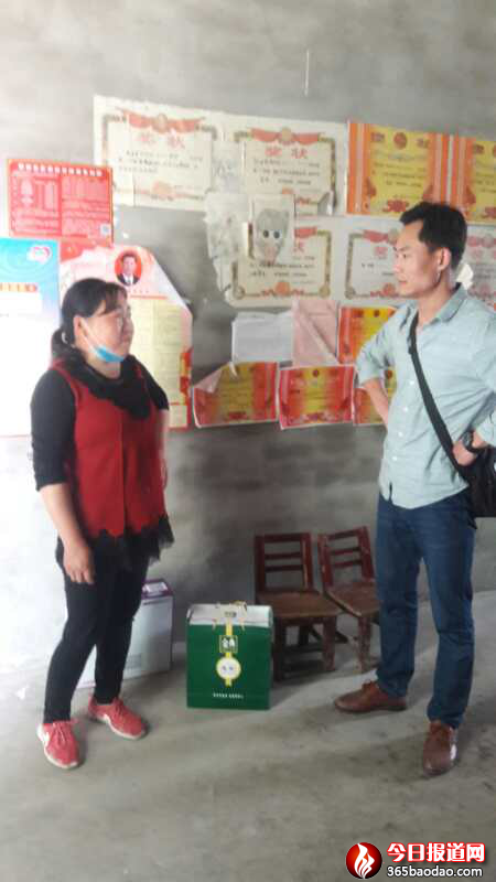 6_�ܿ����̄�(w��)�־��ʷ�ؚ ��ϵ����979.png