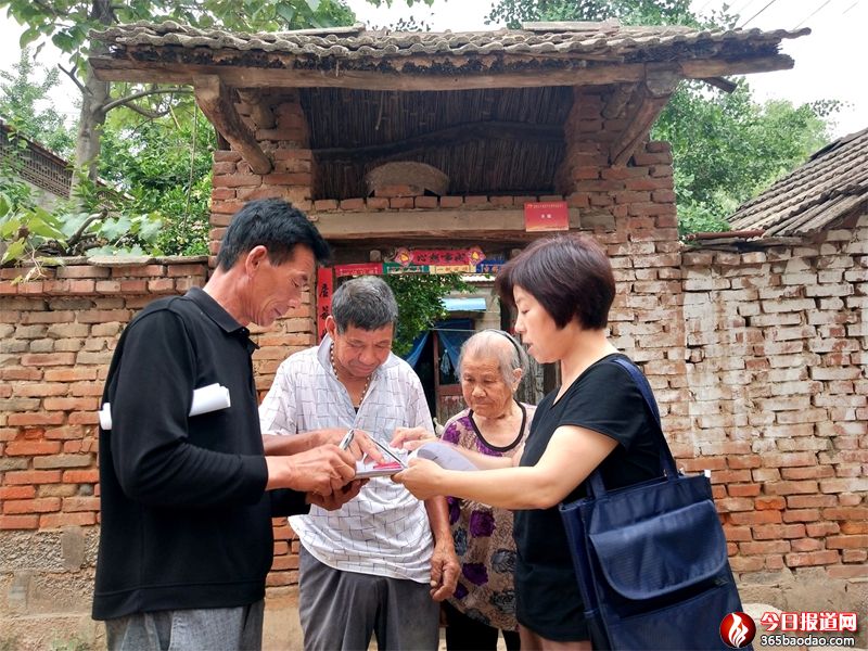 ɽ�|۰�ǣ�ؚ�������ס����^������(x��)�Ų�һ��(g��)����