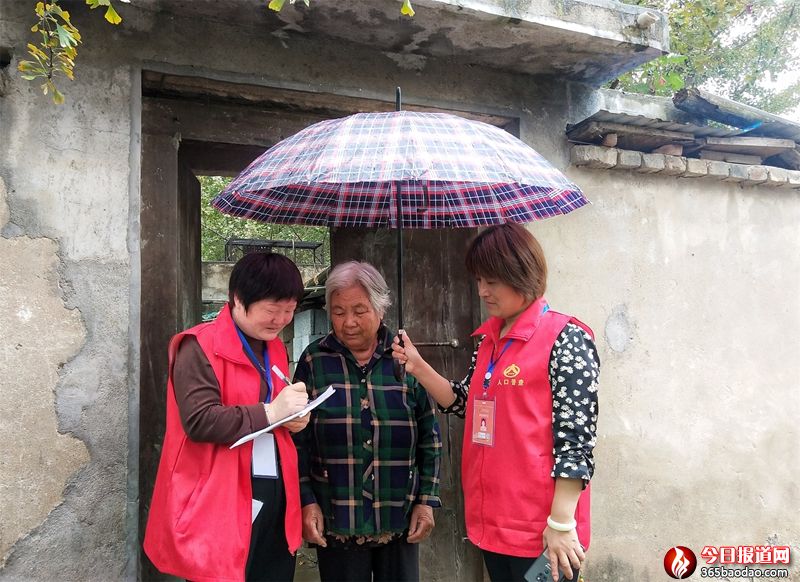 ɽ�|۰�ǣ���(ji��)���ա��ɆT���ղ����æ