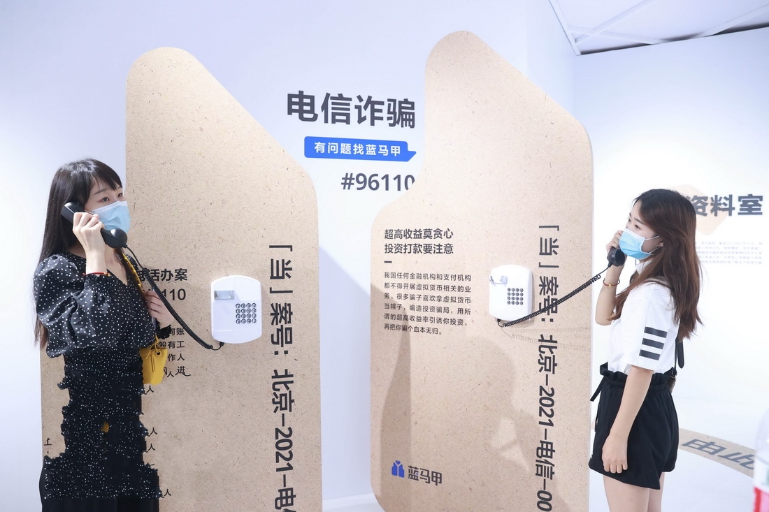 ���������_չ��������ٷN�_��