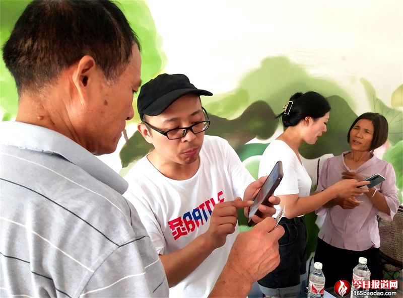    �M(j��n)��^(q��) ۰��ȫ�����M(j��n)����(li��n)�W(w��ng)+�t(y��)��������(w��)