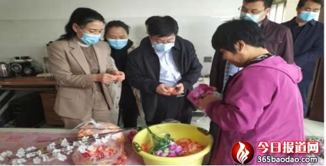  �ӱ�ʡ��ɽ�К������w���h�����˼�ͥ���컨�ӹ��Ŀ