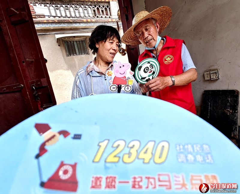 �����նա���������ۡ��R�^�á�