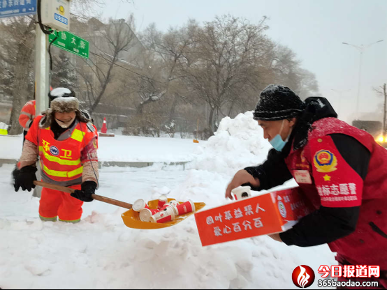  �����������I�аl(f��)��(d��ng)��������ӭ��(zh��n)���L(f��ng)�Eѩ