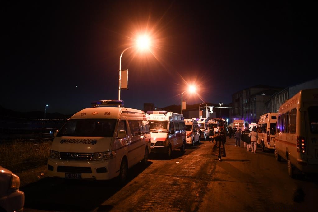 �ຣ���_��ú�V�¹���19�˱��� �F(xi��n)��ȫ��ʩ��