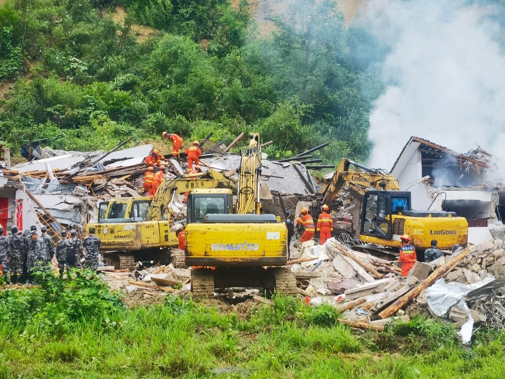 �����»�ͻ�l(f��)ɽ�w�������8��ʧ(li��n)