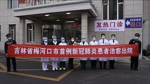 ���c(di��n)߀�ж��h(yu��n)���@19��(g��)���д_�\����ȫ��������Ժ��������ɲ��������㡱Ŀ��(bi��o)