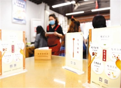 ��ֹ������M(f��i) ��(d��ng)�������`�^(q��)