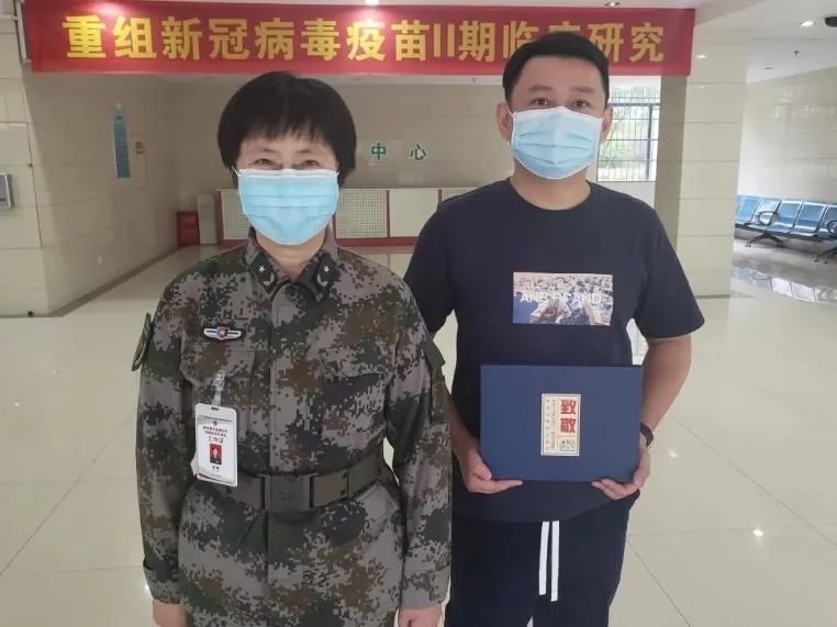 ��������־Ը�߽Y(ji��)�������^���ڣ��ޱ���¡����x��ʿ��