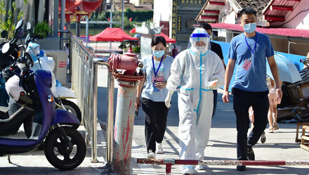 ��������l(f��)��87���x���ܽ��߅f(xi��)�麯��ʡ��(n��i)71����ʡ16��