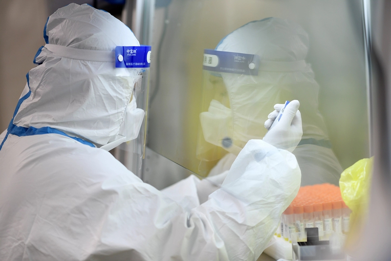 ���18����Ը�Ⱦ��܉�E����������10����С�W(xu��)��