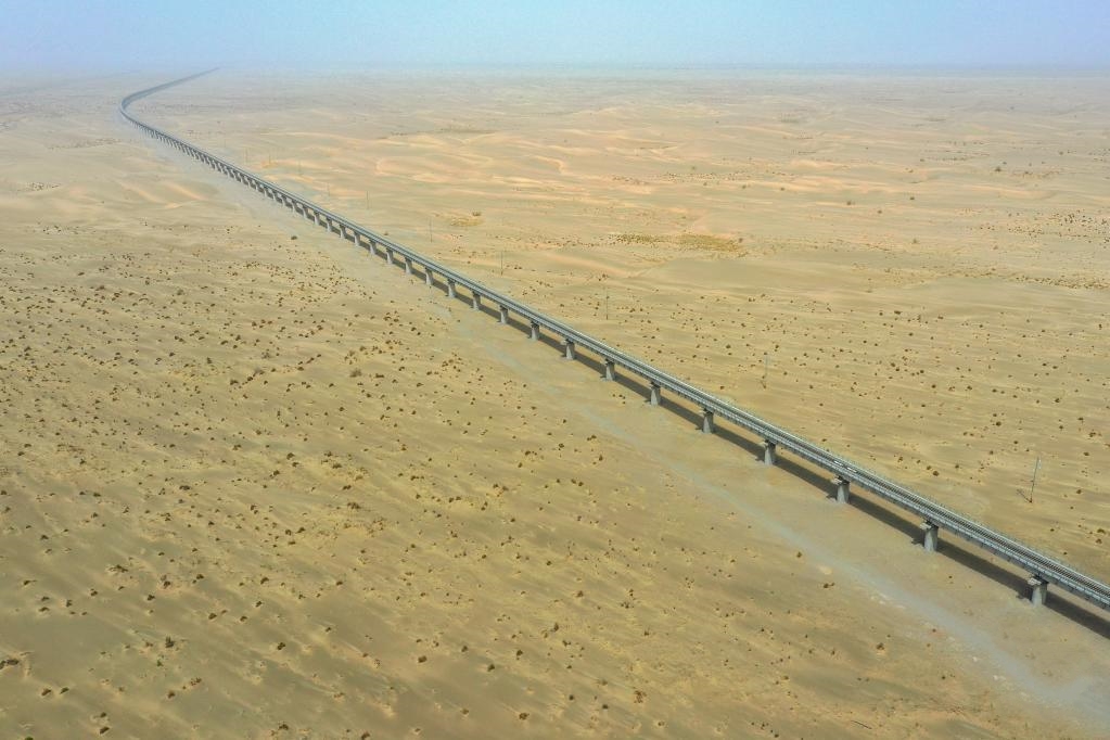 �����חl�h(hu��n)ɳĮ�F·����Ρ������ɵ���